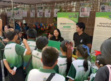 สำนักงานสหกรณ์จังหวัดหนองคายร่วมจัดแสดงนิทรรศการกระทรวงเกษตรและสหกรณ์ ในงานอนุสาวรีย์ปราบฮ่อฯ ประจำปี 2569 ... พารามิเตอร์รูปภาพ 5