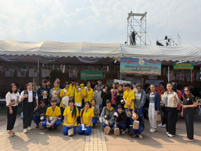 สำนักงานสหกณ์จังหวัดหนองคายร่วมจัดแสดงนิทรรศการกระทรวงเกษตรและสหกรณ์ ในงานอนุสาวรีย์ปราบฮ่อฯ ประจำปี 2569 ... พารามิเตอร์รูปภาพ 1