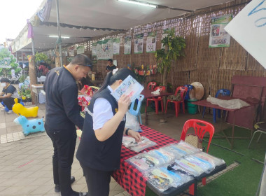 สำนักงานสหกณ์จังหวัดหนองคายร่วมจัดแสดงนิทรรศการกระทรวงเกษตรและสหกรณ์ ในงานอนุสาวรีย์ปราบฮ่อฯ ประจำปี 2569 ... พารามิเตอร์รูปภาพ 5