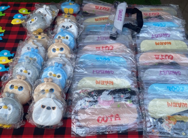 สำนักงานสหกณ์จังหวัดหนองคายร่วมจัดแสดงนิทรรศการกระทรวงเกษตรและสหกรณ์ ในงานอนุสาวรีย์ปราบฮ่อฯ ประจำปี 2569 ... พารามิเตอร์รูปภาพ 6