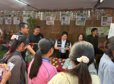 สำนักงานสหกณ์จังหวัดหนองคายร่วมจัดแสดงนิทรรศการกระทรวงเกษตรและสหกรณ์ ในงานอนุสาวรีย์ปราบฮ่อฯ ประจำปี 2569 ... พารามิเตอร์รูปภาพ 2