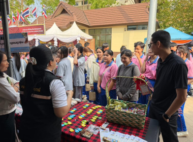 สำนักงานสหกณ์จังหวัดหนองคายร่วมจัดแสดงนิทรรศการกระทรวงเกษตรและสหกรณ์ ในงานอนุสาวรีย์ปราบฮ่อฯ ประจำปี 2569 ... พารามิเตอร์รูปภาพ 3