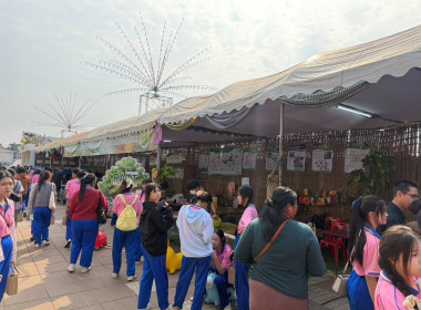 สำนักงานสหกณ์จังหวัดหนองคายร่วมจัดแสดงนิทรรศการกระทรวงเกษตรและสหกรณ์ ในงานอนุสาวรีย์ปราบฮ่อฯ ประจำปี 2569 ... พารามิเตอร์รูปภาพ 15