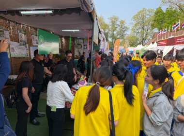 สำนักงานสหกณ์จังหวัดหนองคายร่วมจัดแสดงนิทรรศการกระทรวงเกษตรและสหกรณ์ ในงานอนุสาวรีย์ปราบฮ่อฯ ประจำปี 2569 ... พารามิเตอร์รูปภาพ 10