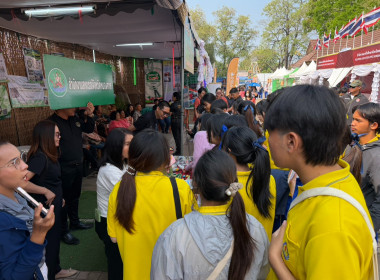 สำนักงานสหกณ์จังหวัดหนองคายร่วมจัดแสดงนิทรรศการกระทรวงเกษตรและสหกรณ์ ในงานอนุสาวรีย์ปราบฮ่อฯ ประจำปี 2569 ... พารามิเตอร์รูปภาพ 14