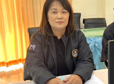 สำนักานสหกรณ์จังหวัดหนองคาย ... พารามิเตอร์รูปภาพ 2