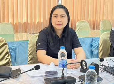 สำนักานสหกรณ์จังหวัดหนองคาย ... พารามิเตอร์รูปภาพ 5