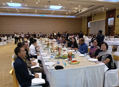 สำนักงานสหกรณ์จังหวัดหนองคาย ร่วมโครงการ "สภากาแฟ (Morning ... พารามิเตอร์รูปภาพ 10