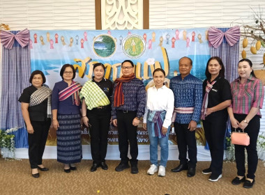 สำนักงานสหกรณ์จังหวัดหนองคาย ร่วมโครงการ "สภากาแฟ (Morning ... พารามิเตอร์รูปภาพ 4