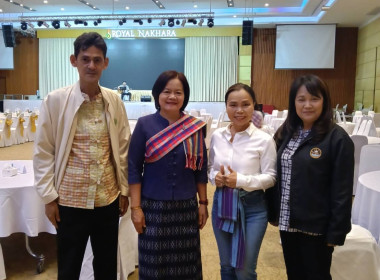 สำนักงานสหกรณ์จังหวัดหนองคาย ร่วมโครงการ "สภากาแฟ (Morning ... พารามิเตอร์รูปภาพ 5