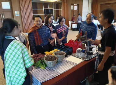 สำนักงานสหกรณ์จังหวัดหนองคาย ร่วมโครงการ "สภากาแฟ (Morning ... พารามิเตอร์รูปภาพ 6