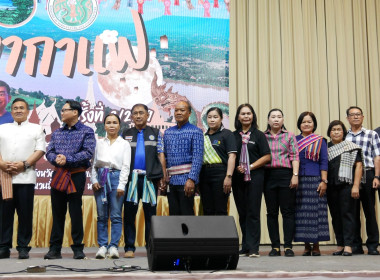 สำนักงานสหกรณ์จังหวัดหนองคาย ร่วมโครงการ "สภากาแฟ (Morning ... พารามิเตอร์รูปภาพ 7