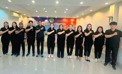 สำนักงานสหกรณ์จังหวัดหนองคาย ร่วมโครงการอบรมทางไกล ... พารามิเตอร์รูปภาพ 1