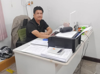 สำนักงานสหกรณ์จังหวัดหนองคาย ร่วมโครงการอบรมทางไกล ... พารามิเตอร์รูปภาพ 7