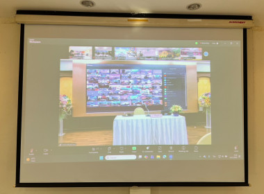 สำนักงานสหกรณ์จังหวัดหนองคาย ร่วมโครงการอบรมทางไกล ... พารามิเตอร์รูปภาพ 17