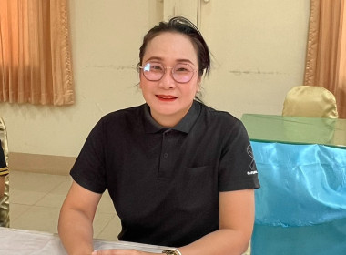 สำนักงานสหกรณ์จังหวัดหนองคาย ร่วมโครงการอบรมทางไกล ... พารามิเตอร์รูปภาพ 2