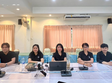 สำนักงานสหกรณ์จังหวัดหนองคาย ร่วมโครงการอบรมทางไกล ... พารามิเตอร์รูปภาพ 11