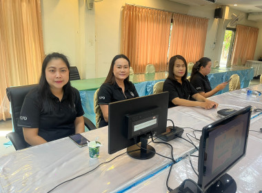 สำนักงานสหกรณ์จังหวัดหนองคาย ร่วมโครงการอบรมทางไกล ... พารามิเตอร์รูปภาพ 12