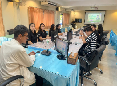 สำนักงานสหกรณ์จังหวัดหนองคาย ร่วมโครงการอบรมทางไกล ... พารามิเตอร์รูปภาพ 13