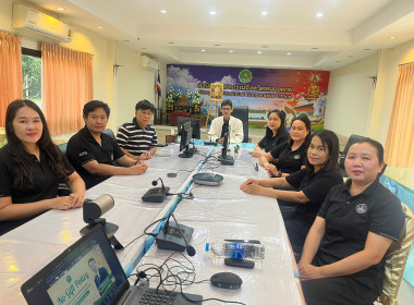 สำนักงานสหกรณ์จังหวัดหนองคาย ร่วมโครงการอบรมทางไกล ... พารามิเตอร์รูปภาพ 14