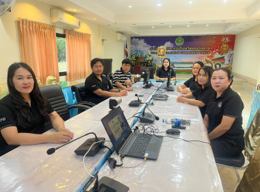 สำนักงานสหกรณ์จังหวัดหนองคาย ร่วมโครงการอบรมทางไกล ... พารามิเตอร์รูปภาพ 15