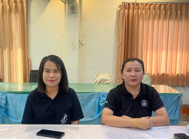 สำนักงานสหกรณ์จังหวัดหนองคาย ร่วมโครงการอบรมทางไกล ... พารามิเตอร์รูปภาพ 4