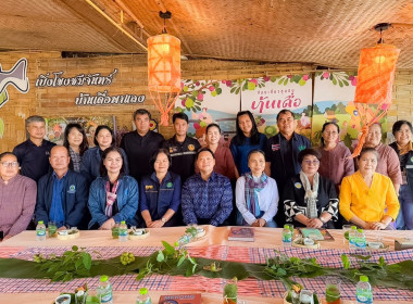 สหกรณ์จังหวัดหนองคาย ... พารามิเตอร์รูปภาพ 2