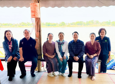 สหกรณ์จังหวัดหนองคาย ... พารามิเตอร์รูปภาพ 1