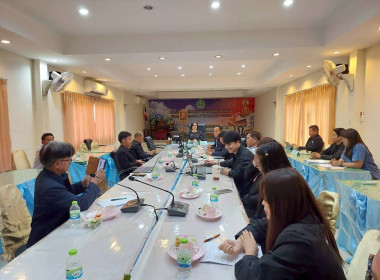 สำนักงานสหกรณ์จังหวัดหนองคาย จัดโครงการประชุมเชิงปฏิบัติการ ... พารามิเตอร์รูปภาพ 5
