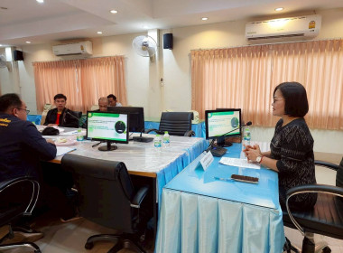 สำนักงานสหกรณ์จังหวัดหนองคาย จัดโครงการประชุมเชิงปฏิบัติการ ... พารามิเตอร์รูปภาพ 2