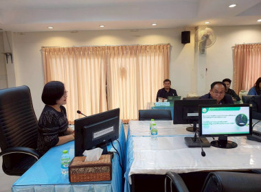 สำนักงานสหกรณ์จังหวัดหนองคาย จัดโครงการประชุมเชิงปฏิบัติการ ... พารามิเตอร์รูปภาพ 3