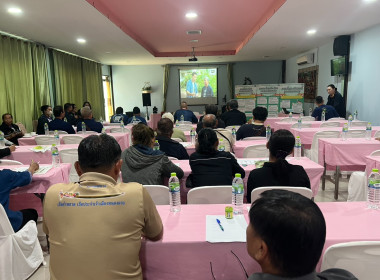 สหกรณ์จังหวัดหนองคาย ร่วมเป็นเกียรติในพิธีเปิดกิจกรรมที่ ... พารามิเตอร์รูปภาพ 2