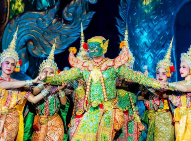 สำนักงานสหกรณ์จังหวัดหนองคาย ร่วมชมการแสดงโขนพระราชทาน ... พารามิเตอร์รูปภาพ 2