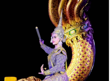 สำนักงานสหกรณ์จังหวัดหนองคาย ร่วมชมการแสดงโขนพระราชทาน ... พารามิเตอร์รูปภาพ 3