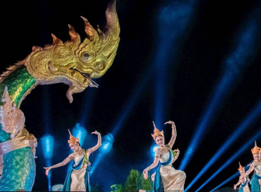 สำนักงานสหกรณ์จังหวัดหนองคาย ร่วมชมการแสดงโขนพระราชทาน ... พารามิเตอร์รูปภาพ 5