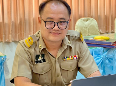 สำนักงานสหกรณ์จังหวัดหนองคาย ... พารามิเตอร์รูปภาพ 11