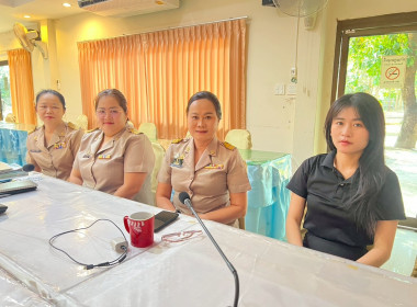 สำนักงานสหกรณ์จังหวัดหนองคาย ... พารามิเตอร์รูปภาพ 4