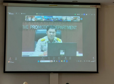 สำนักงานสหกรณ์จังหวัดหนองคาย ... พารามิเตอร์รูปภาพ 9