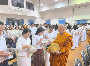 โครงการร้อยใจไทย สืบสานราชธรรม ทั้งแผ่นดิน ... พารามิเตอร์รูปภาพ 1