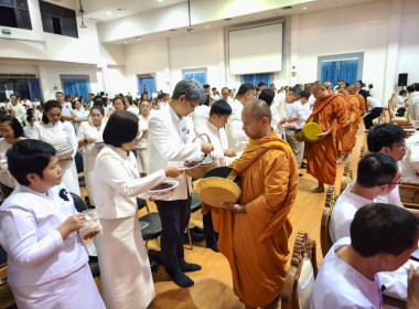 โครงการร้อยใจไทย สืบสานราชธรรม ทั้งแผ่นดิน ... พารามิเตอร์รูปภาพ 2