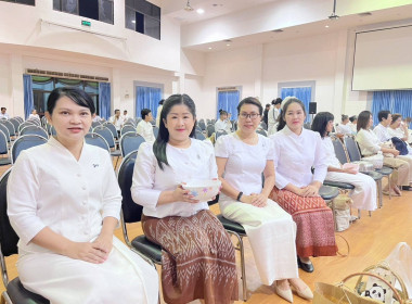 โครงการร้อยใจไทย สืบสานราชธรรม ทั้งแผ่นดิน ... พารามิเตอร์รูปภาพ 4