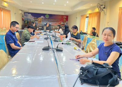 สำนักงานสหกรณ์จังหวัดหนองคาย ... พารามิเตอร์รูปภาพ 1