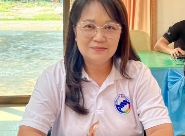 สำนักงานสหกรณ์จังหวัดหนองคาย ... พารามิเตอร์รูปภาพ 2