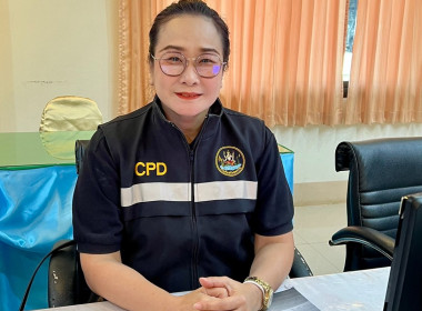 สำนักงานสหกรณ์จังหวัดหนองคาย ... พารามิเตอร์รูปภาพ 3