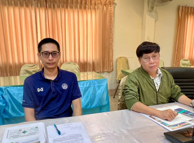 สำนักงานสหกรณ์จังหวัดหนองคาย ... พารามิเตอร์รูปภาพ 5