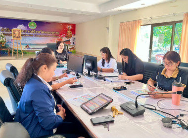 สำนักงานสหกรณ์จังหวัดหนองคาย ... พารามิเตอร์รูปภาพ 6