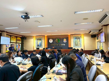 ประชุมคณะกรรมการประเมินคุณธรรมและความโปร่งใสในการดำเนินงานของหน่วยงานภาครัฐจังหวัดหนองคาย ... พารามิเตอร์รูปภาพ 1