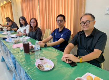 สำนักงานสหกรณ์จังหวัดหนองคาย ประชุมประจำเดือนข้าราชการ ... พารามิเตอร์รูปภาพ 10