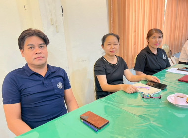 สำนักงานสหกรณ์จังหวัดหนองคาย ประชุมประจำเดือนข้าราชการ ... พารามิเตอร์รูปภาพ 12