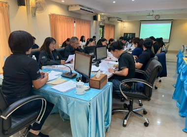 สำนักงานสหกรณ์จังหวัดหนองคาย ประชุมประจำเดือนข้าราชการ ... พารามิเตอร์รูปภาพ 11